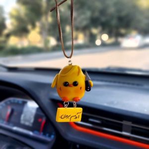 آویز جوجه