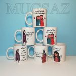 ماگ استیکر دهنی با طرح دلخواه