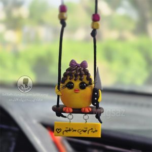 آویز ماشین مدل عروسکی